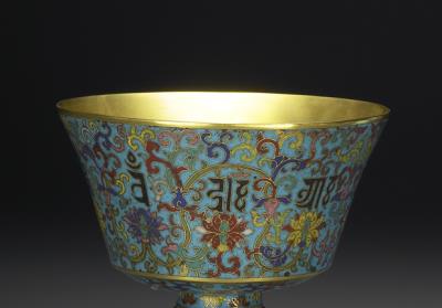 图片[2]-Cloisonne stem cup, Qing dynasty, Qianlong reign (1736-1795)-China Archive